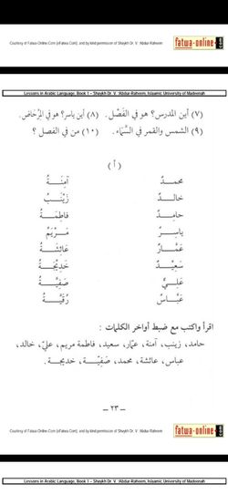 hilokal-notebook-image
