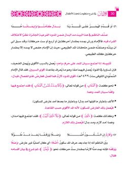 hilokal-notebook-image