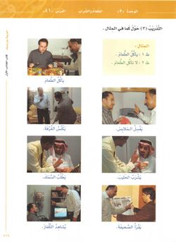 hilokal-notebook-image