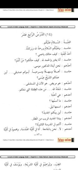 hilokal-notebook-image