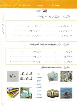 hilokal-notebook-image