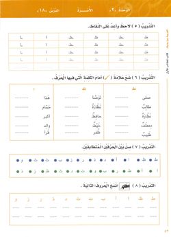 hilokal-notebook-image