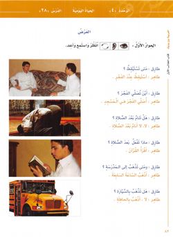 hilokal-notebook-image