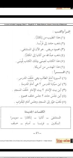 hilokal-notebook-image