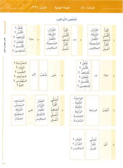 hilokal-notebook-image