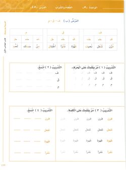 hilokal-notebook-image