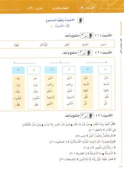 hilokal-notebook-image