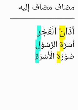 hilokal-notebook-image