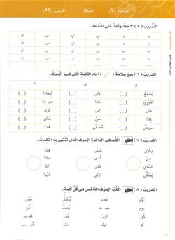 hilokal-notebook-image