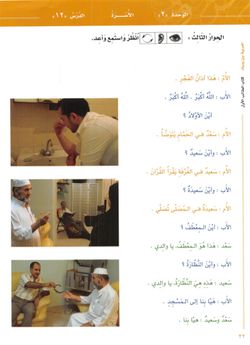 hilokal-notebook-image