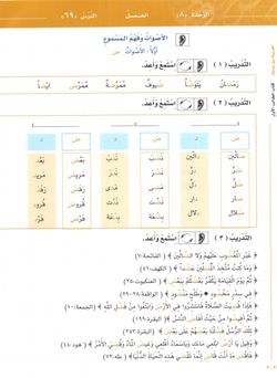 hilokal-notebook-image