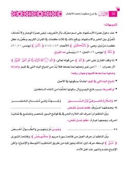 hilokal-notebook-image