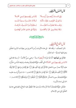hilokal-notebook-image