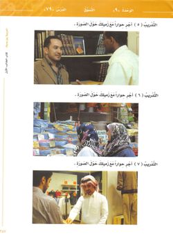 hilokal-notebook-image