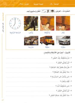hilokal-notebook-image