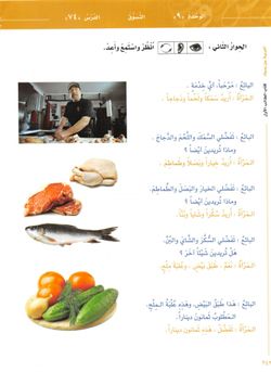 hilokal-notebook-image