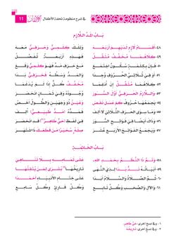 hilokal-notebook-image