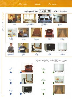 hilokal-notebook-image