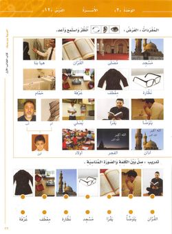 hilokal-notebook-image