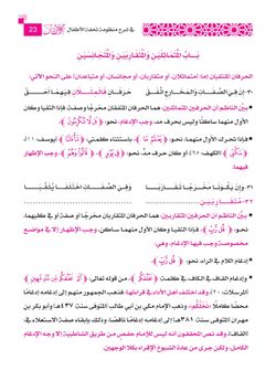 hilokal-notebook-image