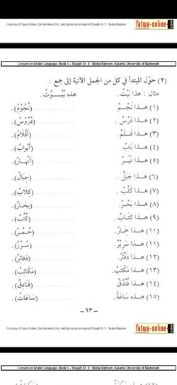 hilokal-notebook-image