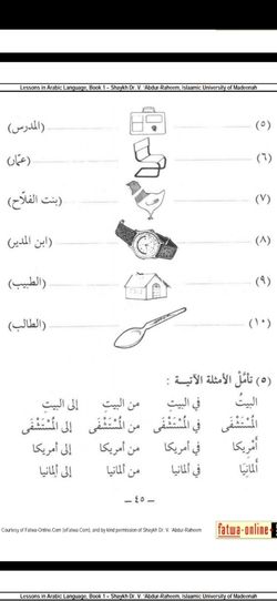hilokal-notebook-image