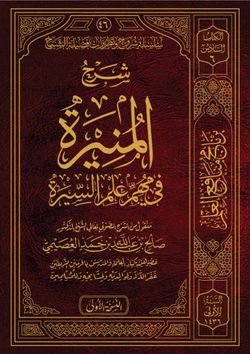 hilokal-notebook-image