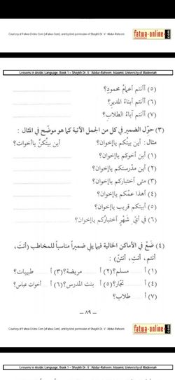 hilokal-notebook-image