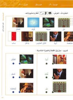 hilokal-notebook-image