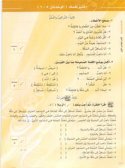 hilokal-notebook-image