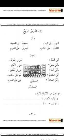hilokal-notebook-image