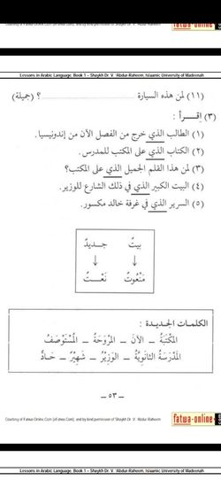 hilokal-notebook-image