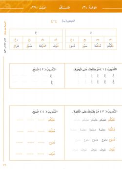 hilokal-notebook-image
