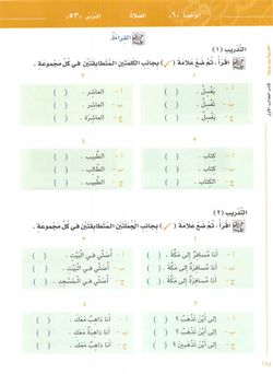 hilokal-notebook-image