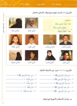 hilokal-notebook-image