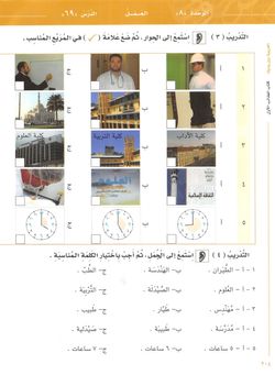 hilokal-notebook-image