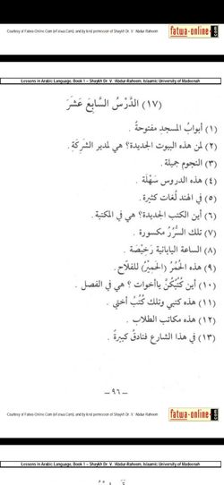 hilokal-notebook-image