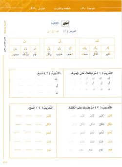 hilokal-notebook-image