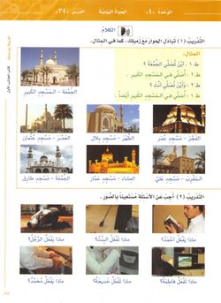 hilokal-notebook-image