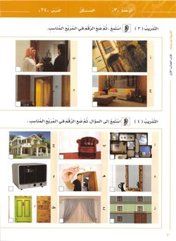 hilokal-notebook-image