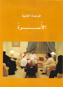 hilokal-notebook-image