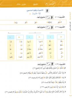 hilokal-notebook-image