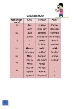 hilokal-notebook-image