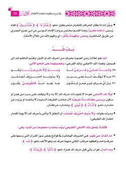 hilokal-notebook-image