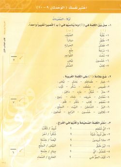 hilokal-notebook-image