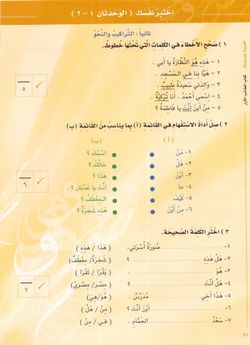hilokal-notebook-image