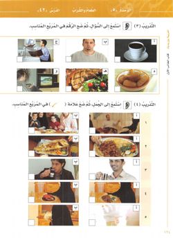 hilokal-notebook-image