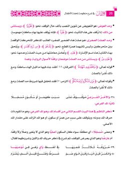 hilokal-notebook-image