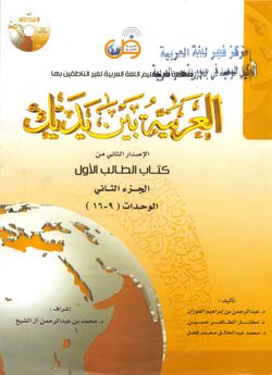 hilokal-notebook-image