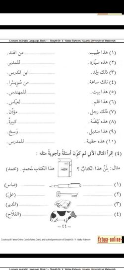 hilokal-notebook-image